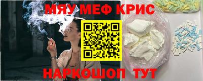 прущая мука Туймазы