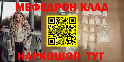 прущая мука Туймазы