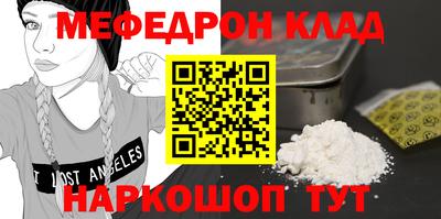 прущая мука Тара