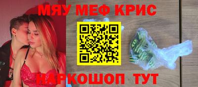 прущая мука Туймазы