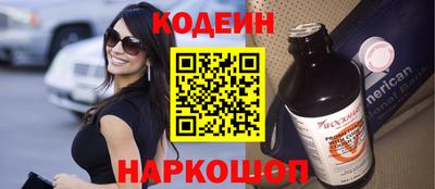 ешки Тулун