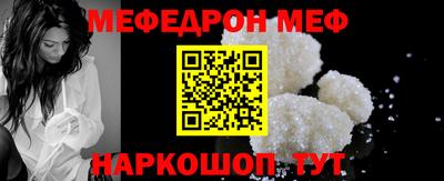mix Тула