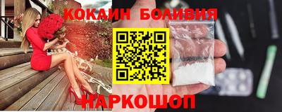 ешки Тулун