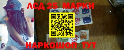 ешки Тулун