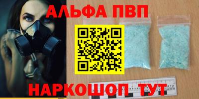 ешки Тулун