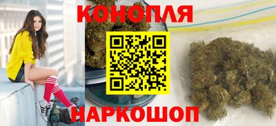 ешки Тулун