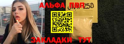 mix Тула