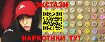 дистиллят марихуана Татарск