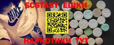 прущая мука Тара