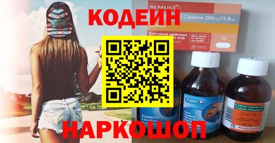 ешки Тулун