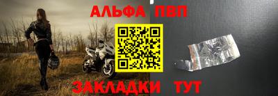 марихуана Тверь