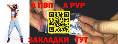 mix Тула