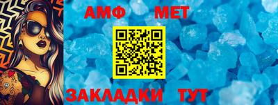 дистиллят марихуана Татарск