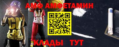 прущая мука Туймазы