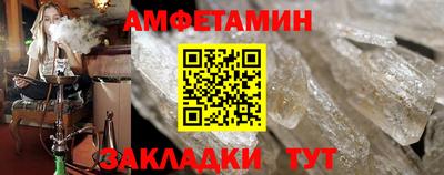 прущая мука Туймазы
