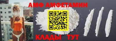 прущая мука Туймазы