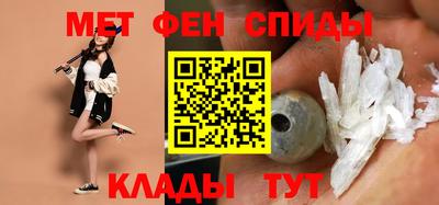 прущая мука Туймазы