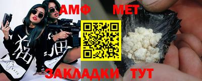ешки Тулун