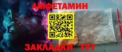 mix Тула