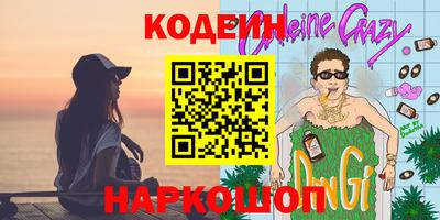 прущая мука Тара