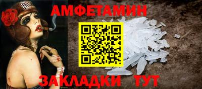 марихуана Тверь