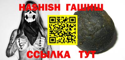 mix Тула