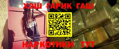 прущая мука Тара