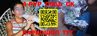 прущая мука Туймазы