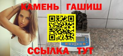 марихуана Тверь