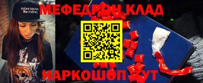 дистиллят марихуана Татарск