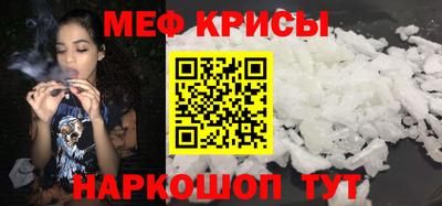 ешки Тулун