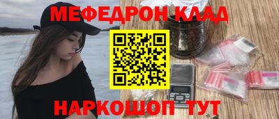 прущая мука Туймазы